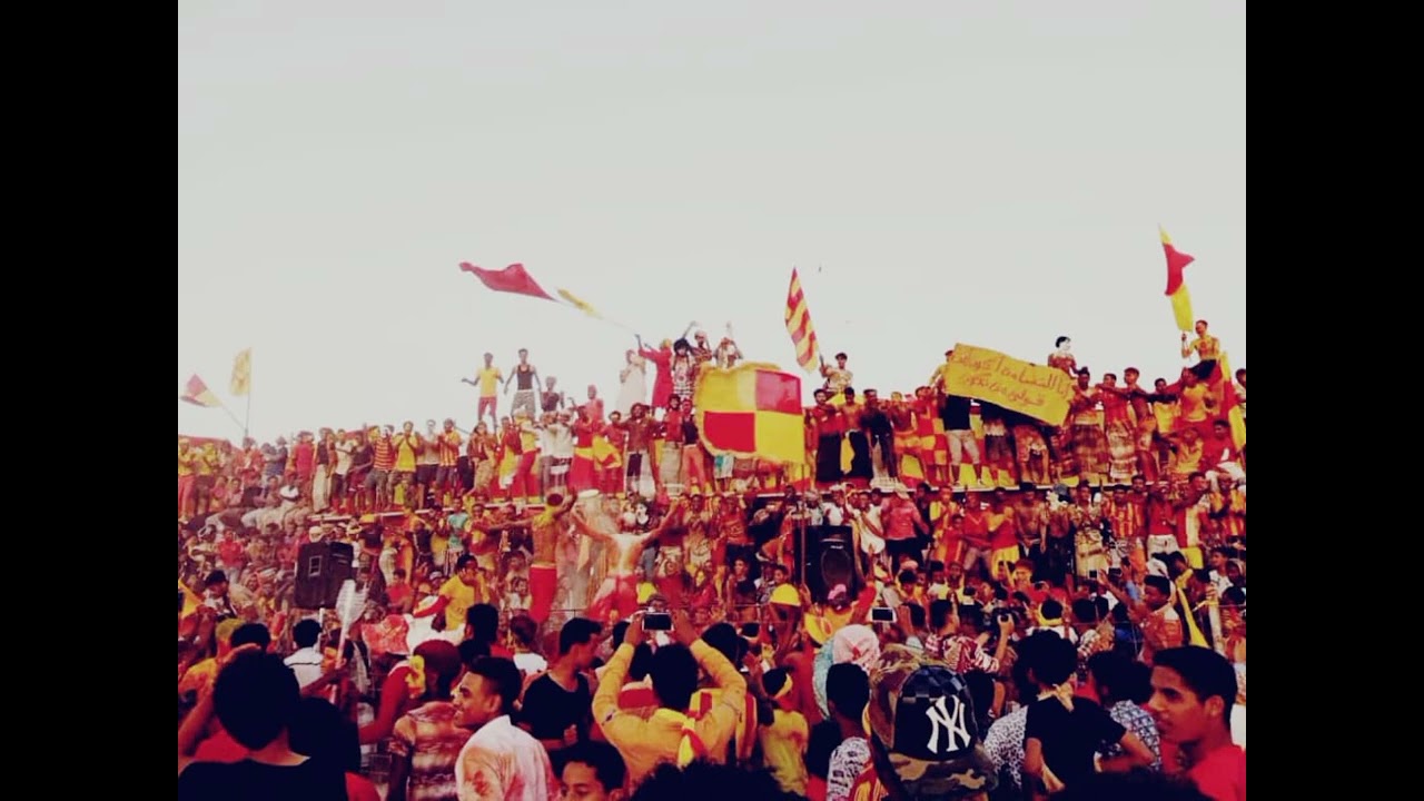 الخصم وينه كسرنا عينه/ غناء مجموعة من عشاق الفريق