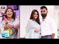 Watch Dekhiye Aaj Ke Show Main Ek Mazedar Rasam | Anumta Qureshi | Sarang Kazi Online In Hd