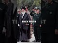 What are the IRGC and the Quds Force?