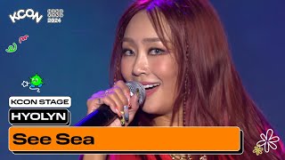 HYOLYN (효린) - 바다보러갈래 BAE (See Sea) | KCON STAGE | KCON HONG KONG 2024