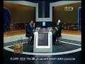 #والله_أعلم الحلقة الكاملة اكتوبر 2014