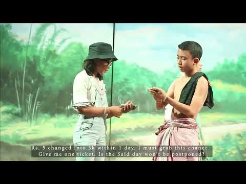 SUNINGDABAGI MAHEI || PTL THEATER PRESENT || DRAMA