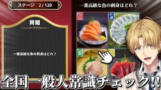 エクス・アルビオの配信のサムネイル画像