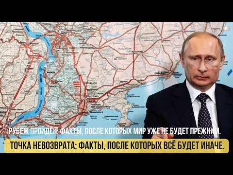 7 ФАКТОВ о будущем ОДЕССЫ, которые потрясли мир | Новости Россия Украина | Политика