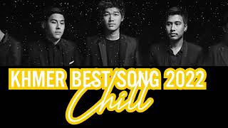 Best Khmer Song Playlist 25 | Best Love Song 2022 - Best Khmer Song - Top Khmer Song