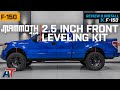 2004-2020 F150 Mammoth 2.5 Inch Front Leveling Kit Review & Install
