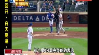 20150506MLB最老先發投手射金鶯 41歲柯隆奪5勝