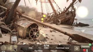 Пейзажи в игре &quot;Поиск предметов: Затерянный остров 2&quot;