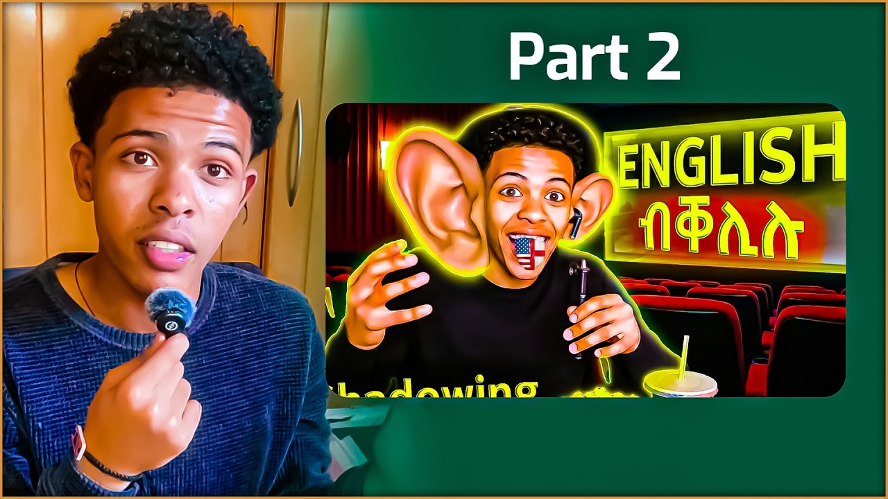 👂 Поймите быстрый английский | Быстрый английский для легкого понимания P2