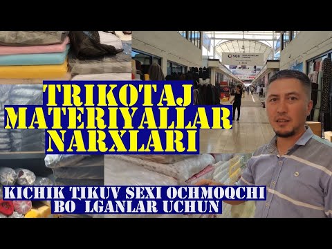 Video: Qanday Qilib O'zaro Faoliyat Tikuv To'plamini Yasash Kerak