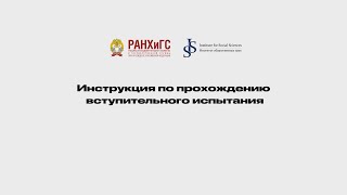 Эссе Журналистика Вступительные Эссе Журналистика Вступительные