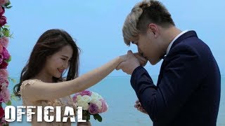 Em Cưới Anh Nhé | Vũ Duy Khánh | (Official MV)