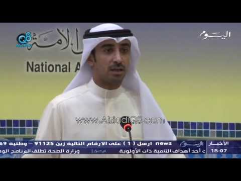 أسامة الطاحوس أنا نائب أمثل الأمة ولا يمكن لأحد أن يسقط عضويتي إلا بحكم من المحكمة الدستورية
