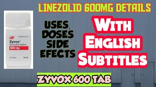 zyvox 600mg uses,doses,side effects | Linezolid 600mg IN ENGLISH SUBTITLES|  Linox 600| Lizomed |