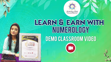 What is Numerology || Learn Numerology Online|| Free numerology course by  Astrology Club