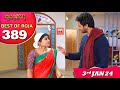 Best of Roja | EP 389 | 3rd Jan 2024 | Priyanka | Sibbu Suryan | Saregama TV Shows Tamil