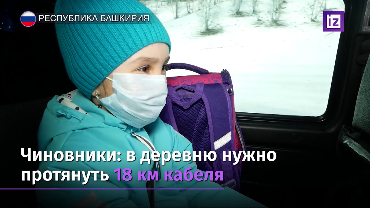 Ребенок задохнулся в машине Ребенок задохнулся в машине