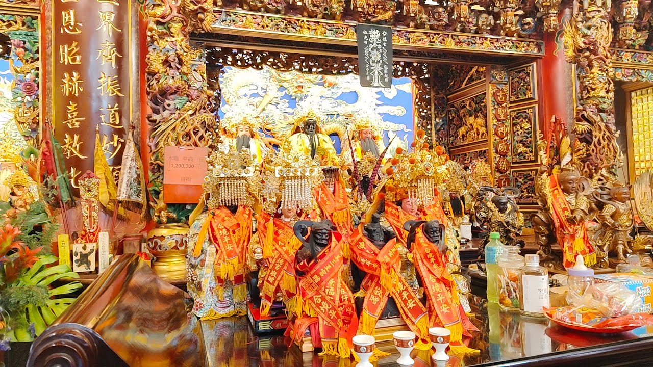 1/18 台北安西媽祖會恭迎瑞芳瑞慈宮媽祖賜福（前往 洲美三王宮） 