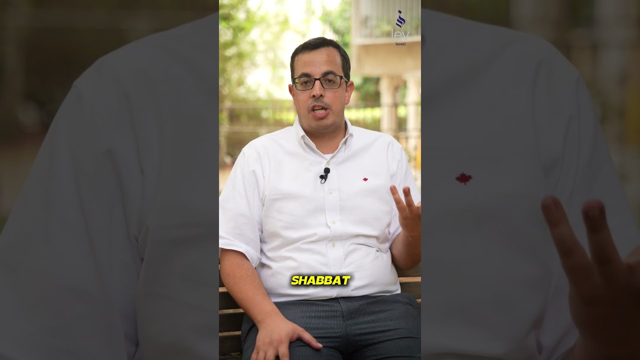Des fleurs pour Chabbat ! par Rav Chmouel Haim Hassan  #torah #judaïsme #chabbat