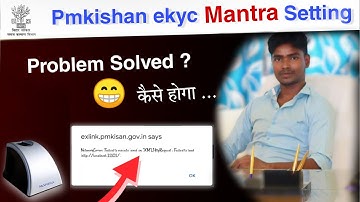 NetworkError: Failed to execute 