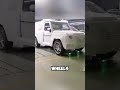 This is over now 🤯. A robot that can park 2-5 cars in a parking slot. #automation #robots #carpark