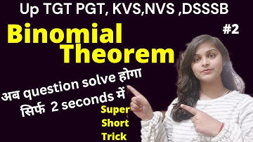 Binomial Theorem| Up TGT PGT maths 2023|Up LT Maths