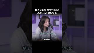 모두가 1학년이다