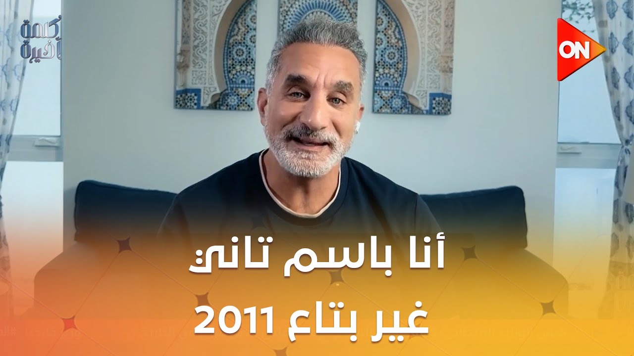      2011..             
 - نشر قبل 42 دقيقة