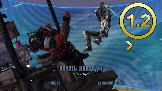Tales from the Borderlands. Эпизод 1 ч.2 \