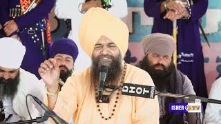 ਬ੍ਰਹਮਗਿਆਨੀਆਂ ਦਾ ਵੀ ਖਾਤਾ ਹੂੰਦੈ ਧਰਮ ਰਾਜ ਕੋਲ | Sant Baba Hardev Singh Ji Sanaur Wale | IsherTV screenshot 4