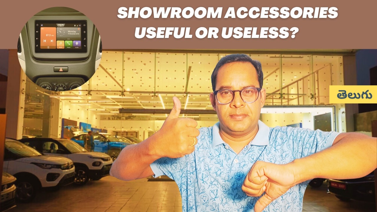 10 Most used Showroom Accessories for New Car