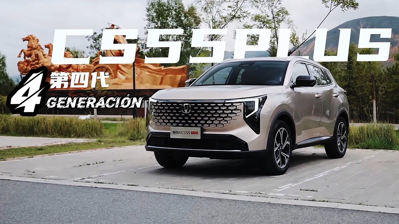 CHANGAN CS55 PLUS Exterior e Interior completamente renovados 