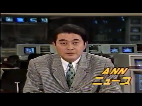 1988年 12月31日 大晦日のニュース 天皇陛下の容態 天気予報 CM付き