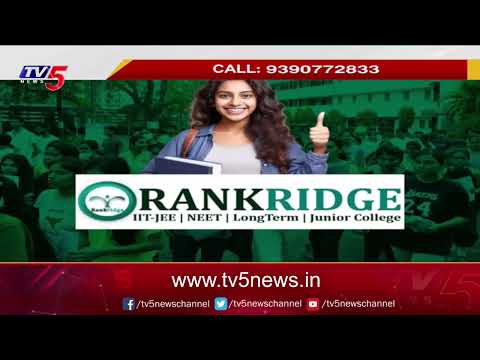 Study Time: | Rank Rridge IIT -JEE backslashu0026 NEET College | Chairman Bala Krishna Suggestions | TV5 News - TV5NEWS