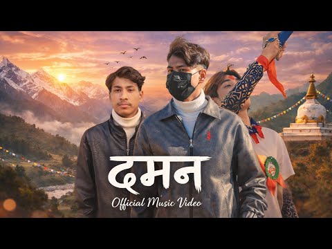 AAMA BUBA KO SAMJANA LE BANXA YAKDIN UJHLO Damanbishow New Rap Song My Heading Uploade 