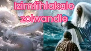 Olwandle Kuyaphilwa Njengoba Nathi Siphila Amanzi Nomhlaba Uhlangothi Lwethu Lakomalume