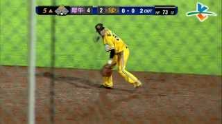 20130922-2 CPBL 犀牛vs象 5上 這次蔡明覺和張民諺終於完美搭檔演出nice play