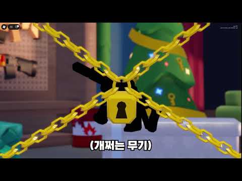 라이벌하면서 가장 기분좋을때