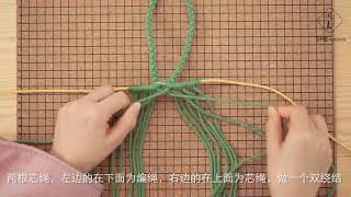 Macrame| DIY Macrame candy  bag tutorial #38