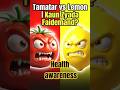 👉 Roz Tamatar Ya Lemon? 🍅🍋 Sehat Ka Raaz! 🤔 #healthtips #shorts #healthytips 🧐