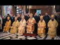 Богослужіння Предстоятеля в Неділю Торжества Православ'я