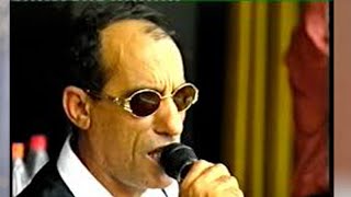 Seid Gabari - Ha Meyrem Govend Raks Cida Halay Resimi