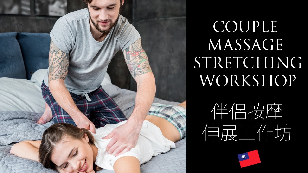 Happy taipei thai massage Thai massage