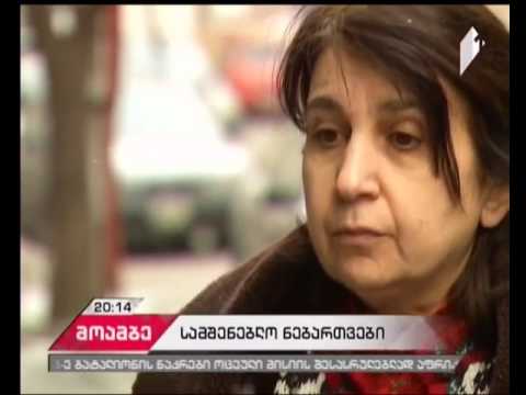 სადავო ნებართვები და ქაოსური მშენებლობების პრობლემა თბილისში