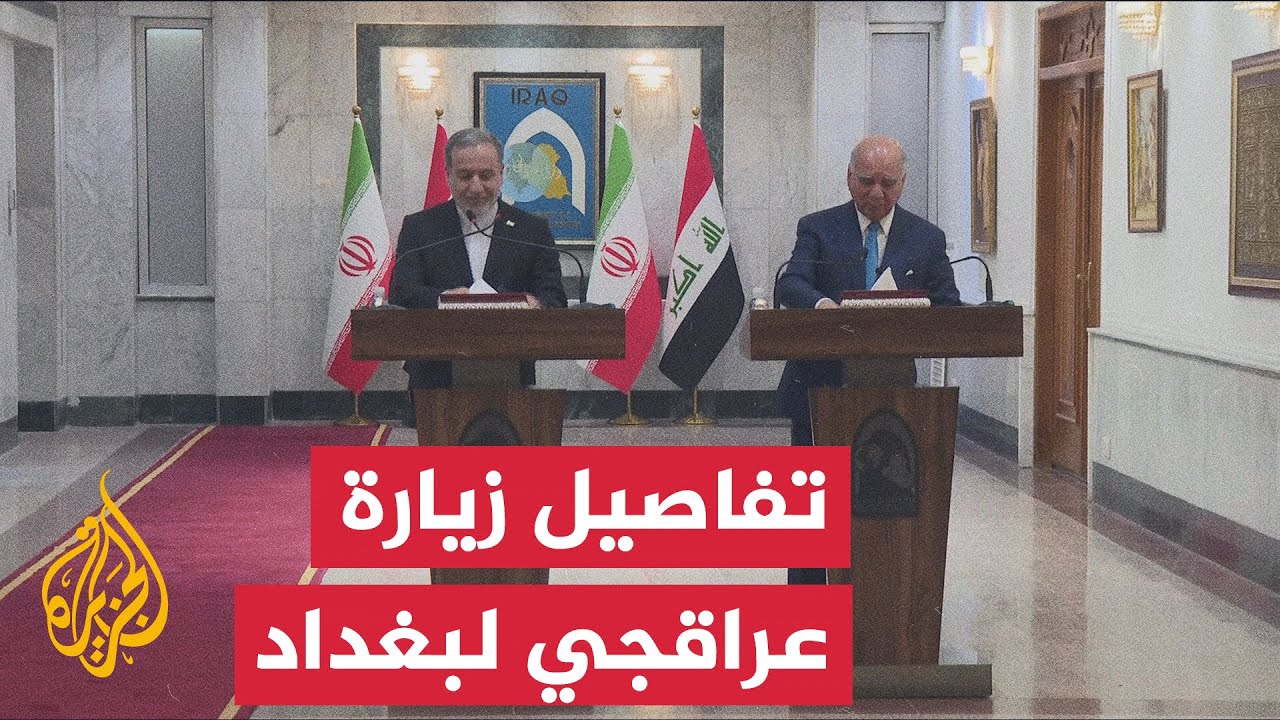 ������ ������ ����� ������ ������������ ������
 - نشر قبل 8 دقيقة