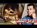 الفلسفة الكلبية أغرب فلسفة ستسمعها في حياتك الفلسفة الكلبية أغرب فلسفة ستسمعها في حياتك