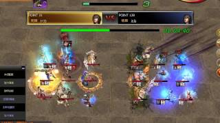 Atlantica JP 2013 12 14 Titan Semi-Final トリ3(杖) vs えな(銃)