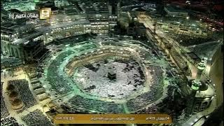 |Full HD| Sheikh Abdurrahman As-Sudais (Imam Shalat Maghrib) 20 May 2018 | Masjidil Haram Makkah