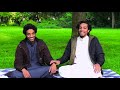 Daawada Xanaaqa Abubakar Mohammed Cumar Faaruuq 