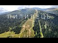 ПИЛИПЕЦ | Летний отдых в Карпатах, промо-видео с дрона